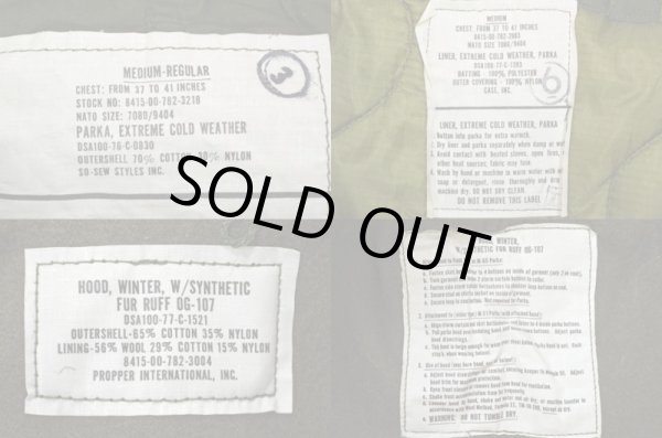 画像3: 70's US.ARMY M-65 モッズパーカー “DEADSTOCK / MEDIUM” (3)