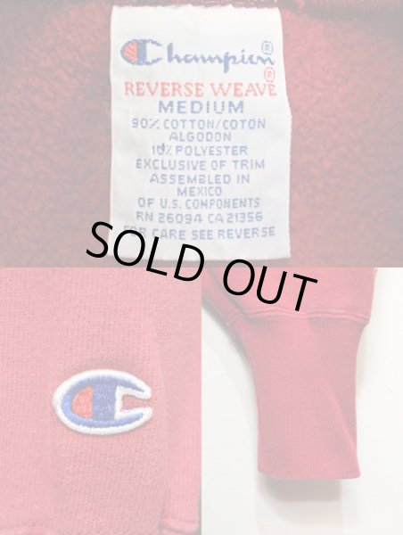 画像3: 90-00's Champion リバースウィーブスウェット “目無し” (3)