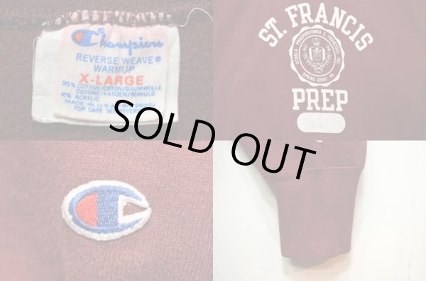 画像3: 80's Champion リバースウィーブスウェット “ST.FRANCIS PREP” (3)