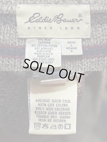 画像3: 90's Eddie Bauer マルチボーダー柄 コットンニット “USA製” (3)
