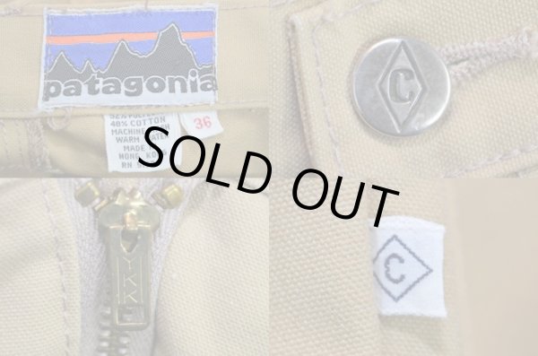 画像3: 70's Patagonia スタンドアップパンツ “白タグ / DEADSTOCK” (3)
