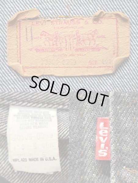 画像3: 80's Levi's 70506-0259 ブラックデニムジャケット (3)