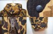 画像4: 80's Woolrich ウールマウンテンパーカー “ダックハンターカモ柄” (4)