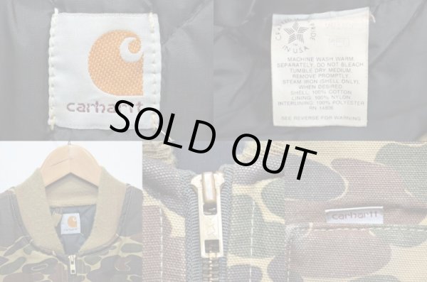 画像3: 80's Carhartt ダックハンターカモ柄 ダックベスト (3)