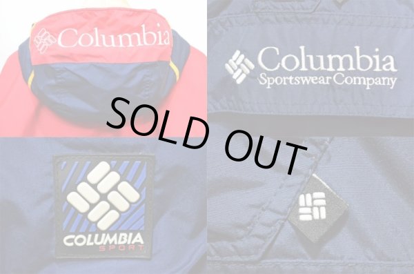 画像4: 90's Colombia 中綿入りアノラックパーカー (4)