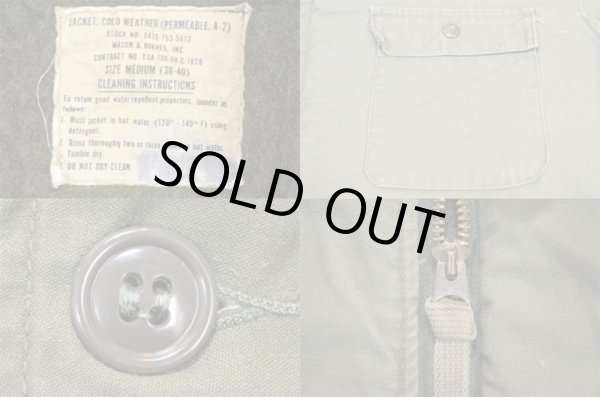 画像3: 60's US.NAVY A-2 デッキジャケット (3)