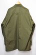 画像2: 70's US.ARMY ジャングルファティーグジャケット “DEADSTOCK / MEDIUM-SHORT” (2)