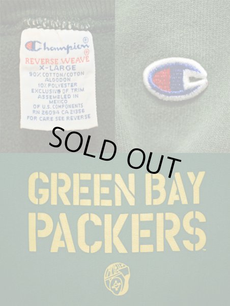 画像3: 90-00's Champion リバースウィーブスウェット “GREEN BAY PACKERS” (3)