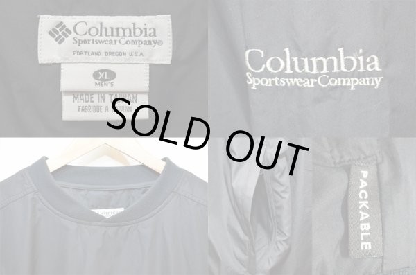 画像3: 90's Columbia パッカブル ナイロンプルオーバー (3)