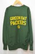 画像1: 90-00's Champion リバースウィーブスウェット “GREEN BAY PACKERS” (1)