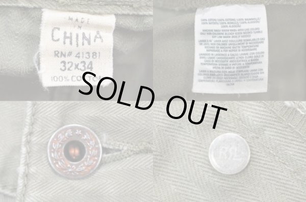 画像3: RRL M-44タイプ HBTカーゴパンツ (3)