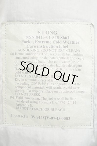 画像3: 07's US.ARMY ECWCS GENIII level7 プリマロフトパーカー “ワイルドシングス社製 / SMALL-LONG” (3)