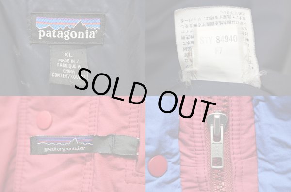 画像3: 90's Patagonia BTUベスト “バートンチリ” (3)