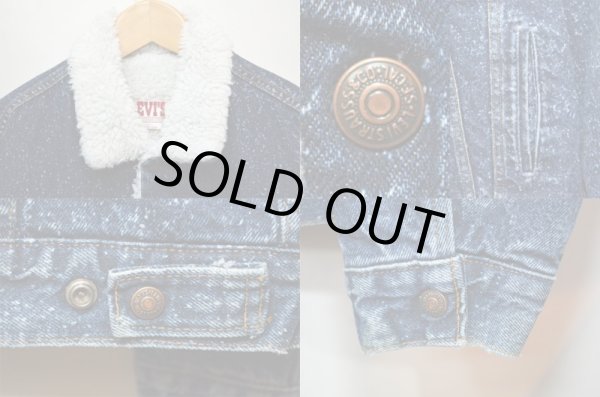 画像4: 80's Levi's 70609-0229 ネップデニムボアジャケット (4)