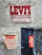 画像3: 80's Levi's 70609-0229 ネップデニムボアジャケット (3)