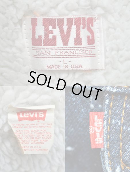 画像3: 80's Levi's 70609-0229 ネップデニムボアジャケット (3)