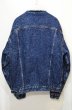 画像2: 80's Levi's 70609-0229 ネップデニムボアジャケット (2)