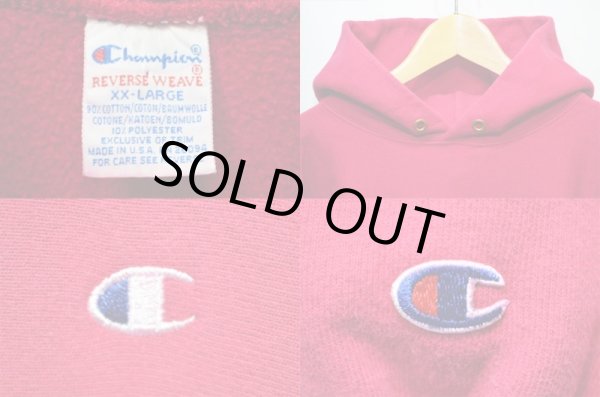 画像3: 90's Champion リバースウィーブ パーカー “目付き / ラズベリー” (3)