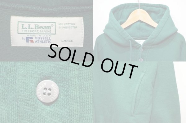 画像3: 90's L.L.Bean × Russell ヘンリーネックスウェットパーカー (3)