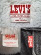 画像3: 80's Levi's 70609-0270 ブラックデニムボアジャケット (3)