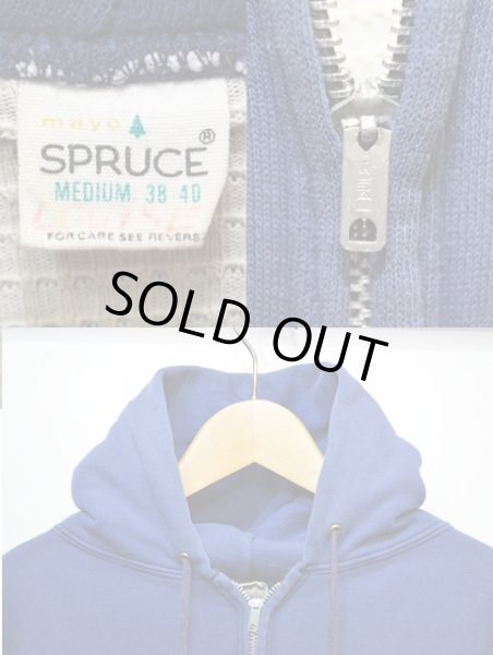 画像3: 60-70's SPRUCE フルジップパーカー “裏サーマル” (3)