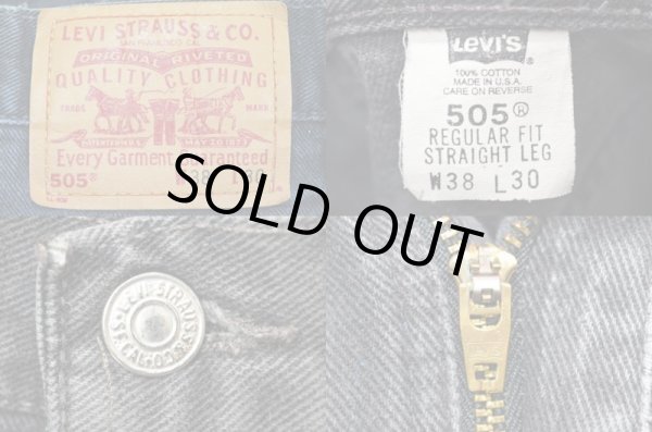 画像3: 90's Levi's 505 ブラックデニムパンツ “USA製” (3)