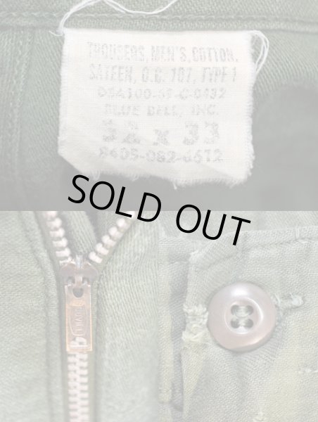 画像3: 60's US.ARMY コットンサテンベイカーパンツ (3)