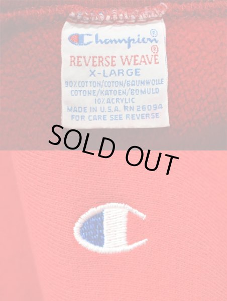 画像3: 90's Champion リバースウィーブスウェット “USA製 / 目付き” (3)