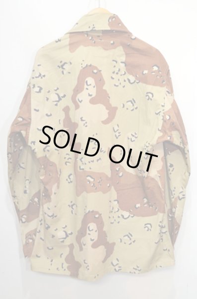 画像2: 80's-90's US.ARMY チョコチップカモ柄 BDUジャケット “DEADSTOCK” (2)