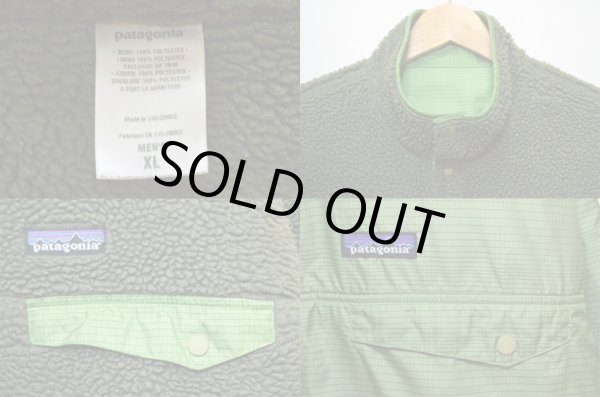画像4: 07's Patagonia リバーシブル Snap T (4)