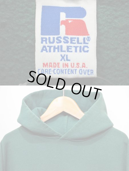 画像3: 80's RUSSELL スウェットパーカー "USA製" (3)