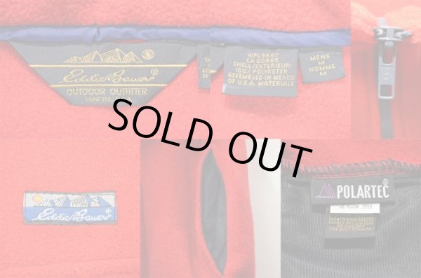 画像3: 80's Eddie Bauer プルオーバーフリースジャケット "DEADSTOCK" (3)