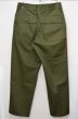 画像2: 70's US.ARMY ベイカーパンツ "DEADSTOCK" (2)