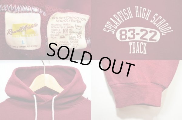 画像3: 70-80's RUSSELL スウェットパーカー “金タグ / バックプリント” (3)