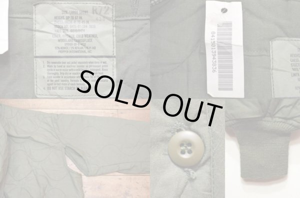 画像3: 00's US.AIR CREW キルティングライナージャケット “DEADSTOCK” (3)