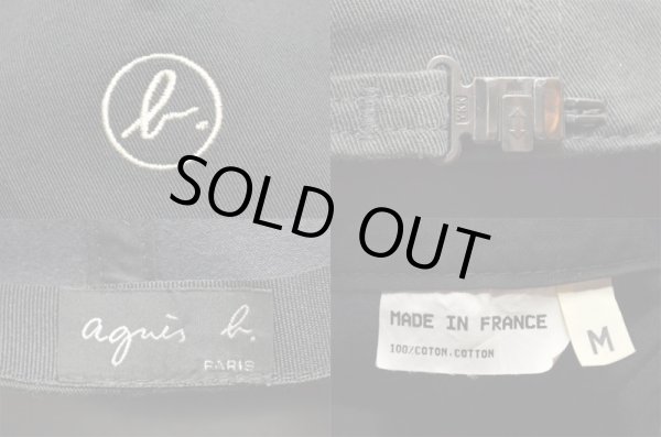 画像2: 90's agnes b. コットンキャップ “MADE IN FRANCE” (2)
