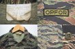 画像3: 70's タイガーストライプ柄 ジャケット “OPFOR” (3)