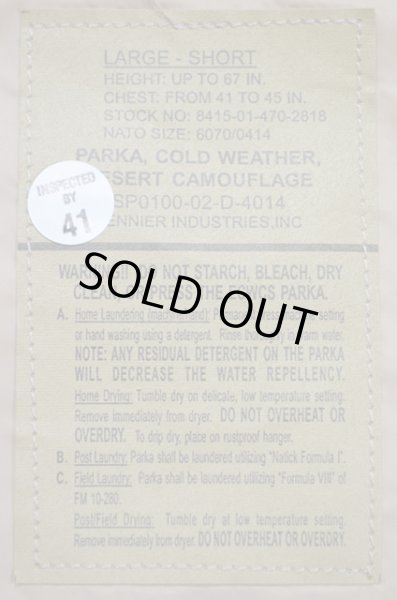 画像3: 02's US ARMY 3C デザートカモ柄 GORE-TEX PARKA “DEADSTOCK” (3)