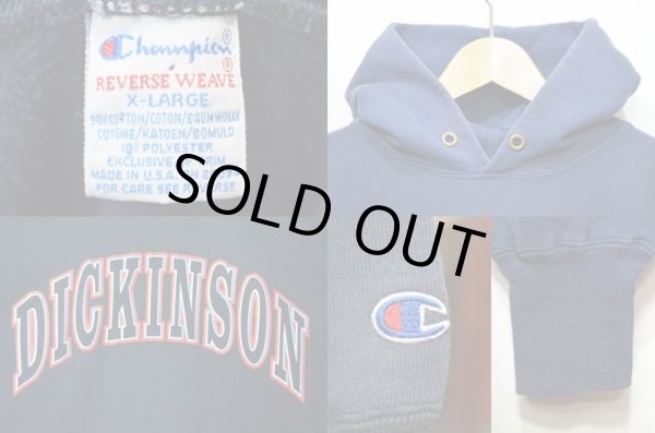 画像3: 90's Champion リバースウィーブパーカー “USA製” (3)