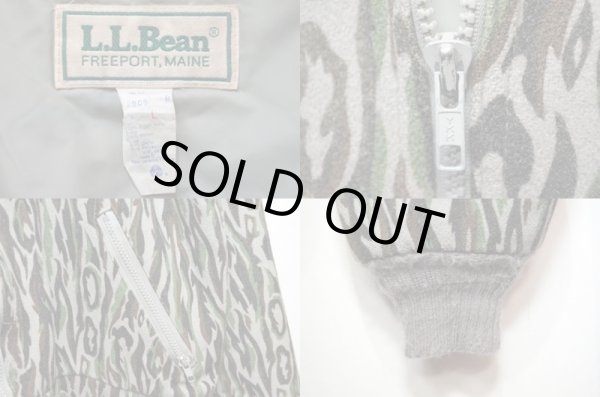 画像3: 80's L.L.BEAN カモ柄 ウールジャケット (3)