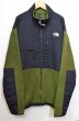 画像1: THE NORTH FACE デナリジャケット “OLIVE×BLACK” (1)