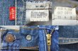 画像3: 70's Levi's 517 single (3)