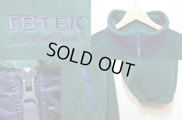 画像4: 90's EBTEK Eddie Bauer フリースジャケット “USA製 / DEADSTOCK” (4)