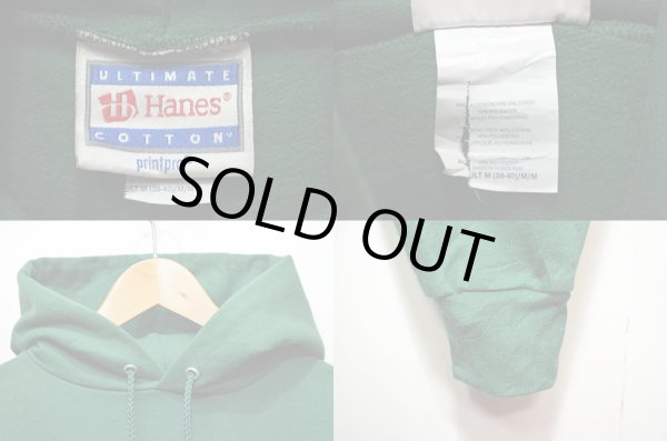 画像3: 90's Hanes スウェットパーカー (3)