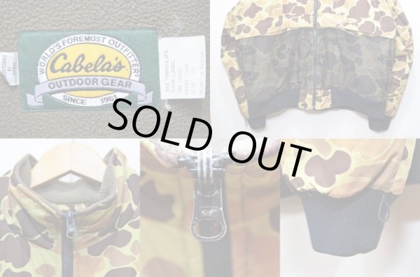 画像3: 90-00's Cabela's ダックハンターカモ柄 ナイロンジャケット “シンサレート入り” (3)