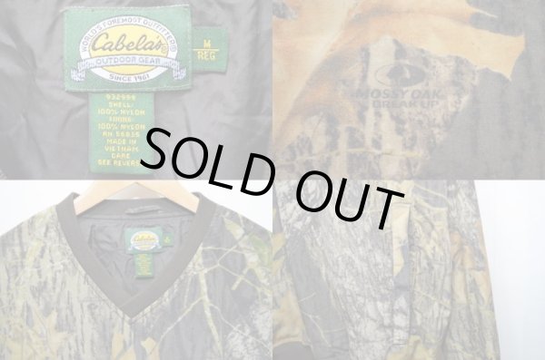 画像3: 90-00's Cabela's リアルツリーカモ柄 ナイロンプルオーバー (3)