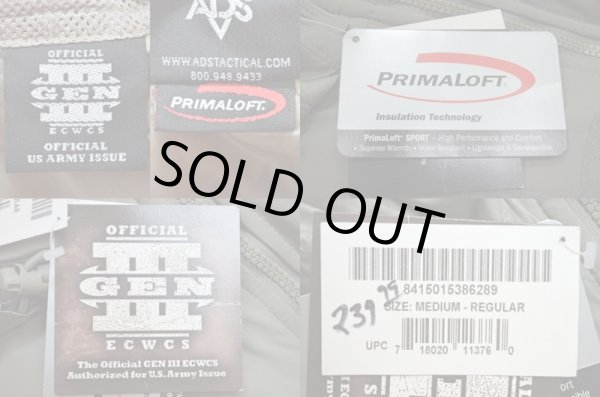 画像4: 07's US.ARMY ECWCS GENIII level7 プリマロフトパーカー  “DEADSTOCK” (4)