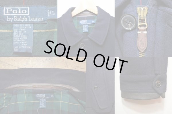 画像3: Polo Ralph Lauren ウールブルゾン (3)