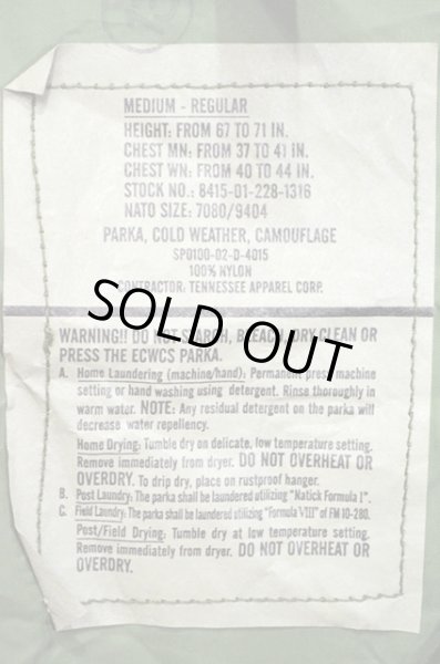 画像3: 02's US.ARMY ECWCS GORE-TEX PARKA “RAFF付き / DEADSTOCK” (3)