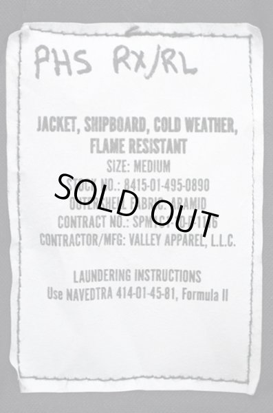 画像3: 00's US.NAVY シップボードジャケット “MEDIUM” (3)